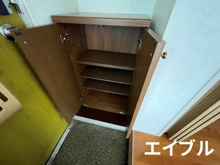 靴箱 ユーリンカーサ