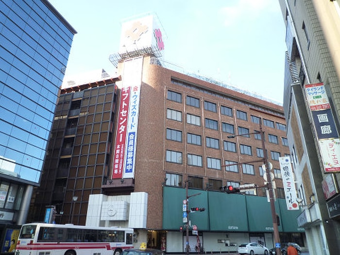 井筒屋(デパート)まで110m 仮)京町プレイスレジデンスⅡ