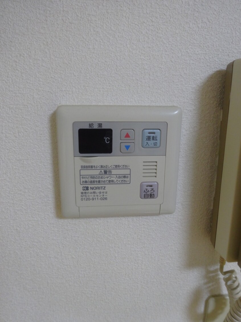 内観写真 アークハイツ大濠