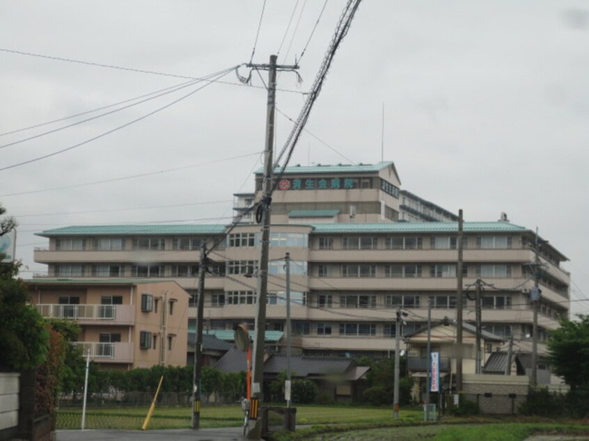 済生会病院(病院)まで900m エスポアール街道