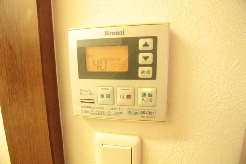 内観写真 アンピール千早駅前通り(309)