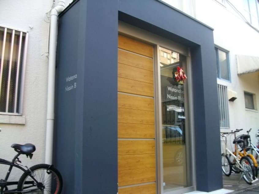 エントランス部分 渡辺日進ビル