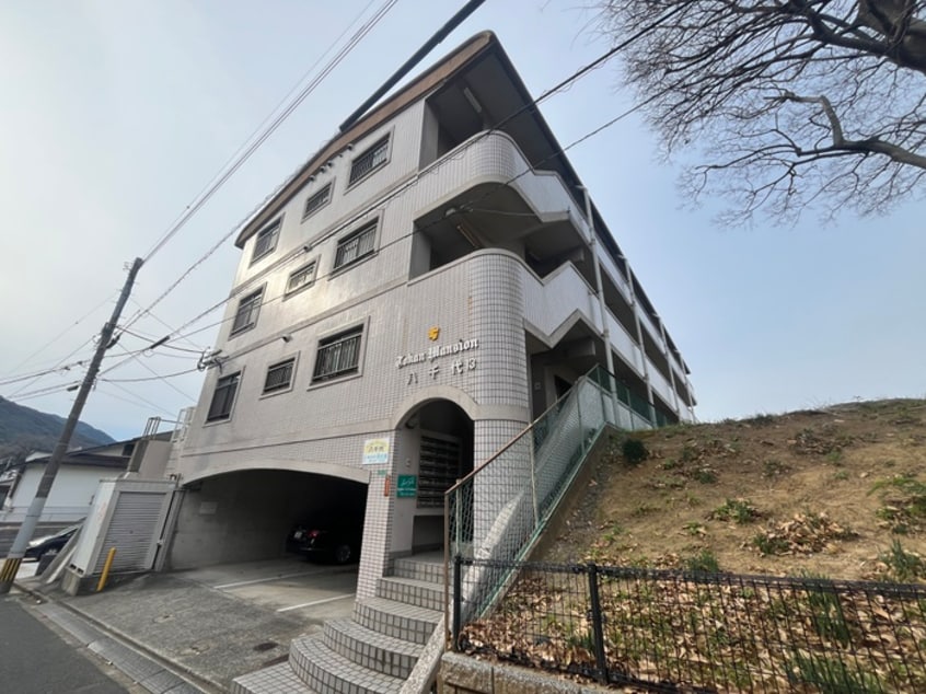 その他 トーカンマンション八千代