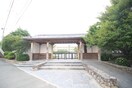 水城小学校(小学校)まで300m アスパ都府楼