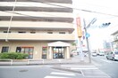 西日本シティ銀行(銀行)まで10m アスパ都府楼