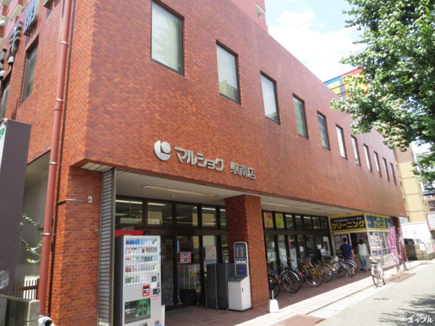 マルショク駅南(スーパー)まで223m ｴﾝｸﾚｽﾄ博多駅南STREET(706)