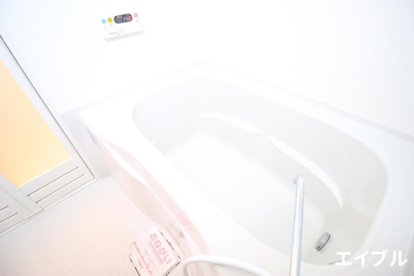 バス／シャワールーム等 コスモコ－ポＡ