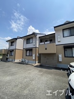 サンシティ古賀Ｃ棟