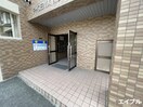 エントランス部分 ＰＨＯＥＮＩＸ　ＫＵＲＵＭＥ
