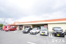 ザﾋﾞｯｸ南福岡店(スーパー)まで500m ビバリ－ハウス南八幡２Ｂ