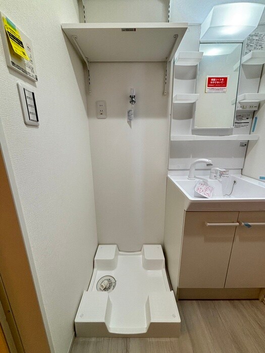 洗濯機置場 クレシア苅田