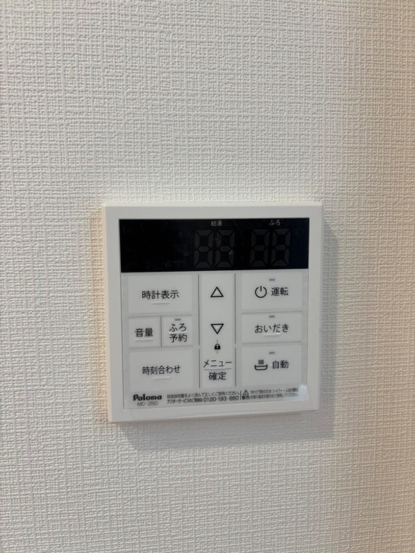 内観写真 クレシア苅田