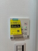 内観写真 クレシア苅田
