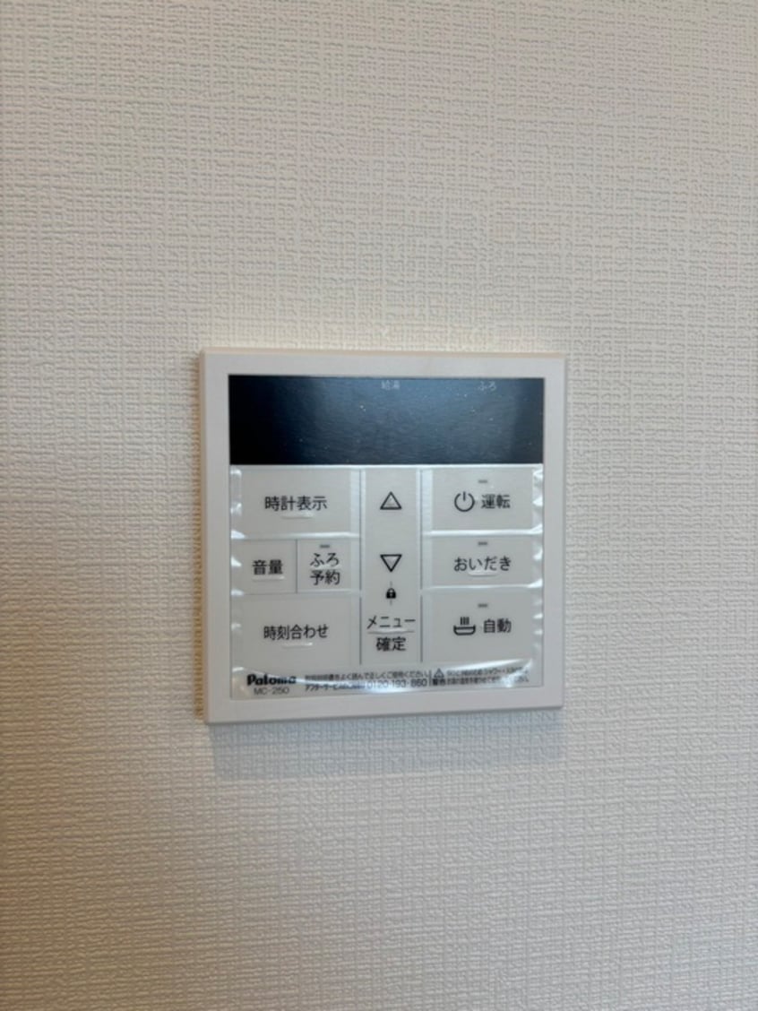 内観写真 クレシア苅田