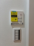 内観写真 クレシア苅田