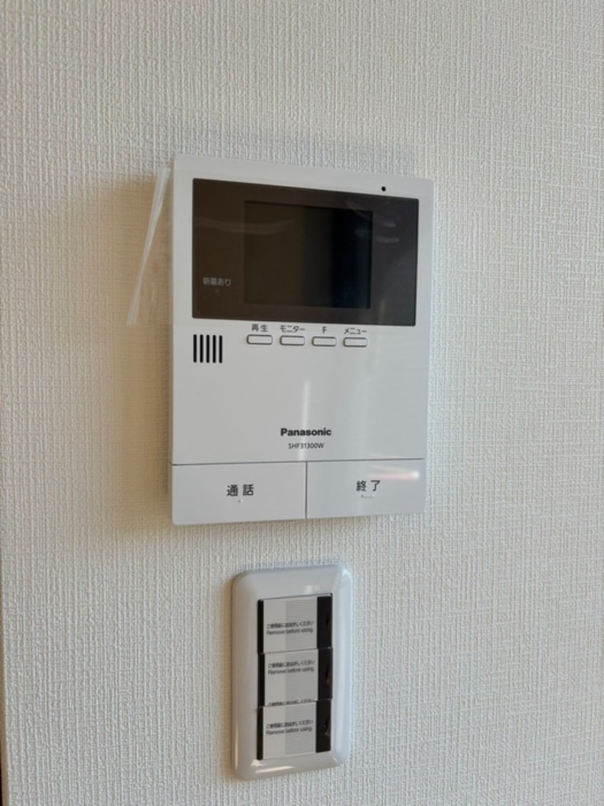 内観写真 クレシア苅田