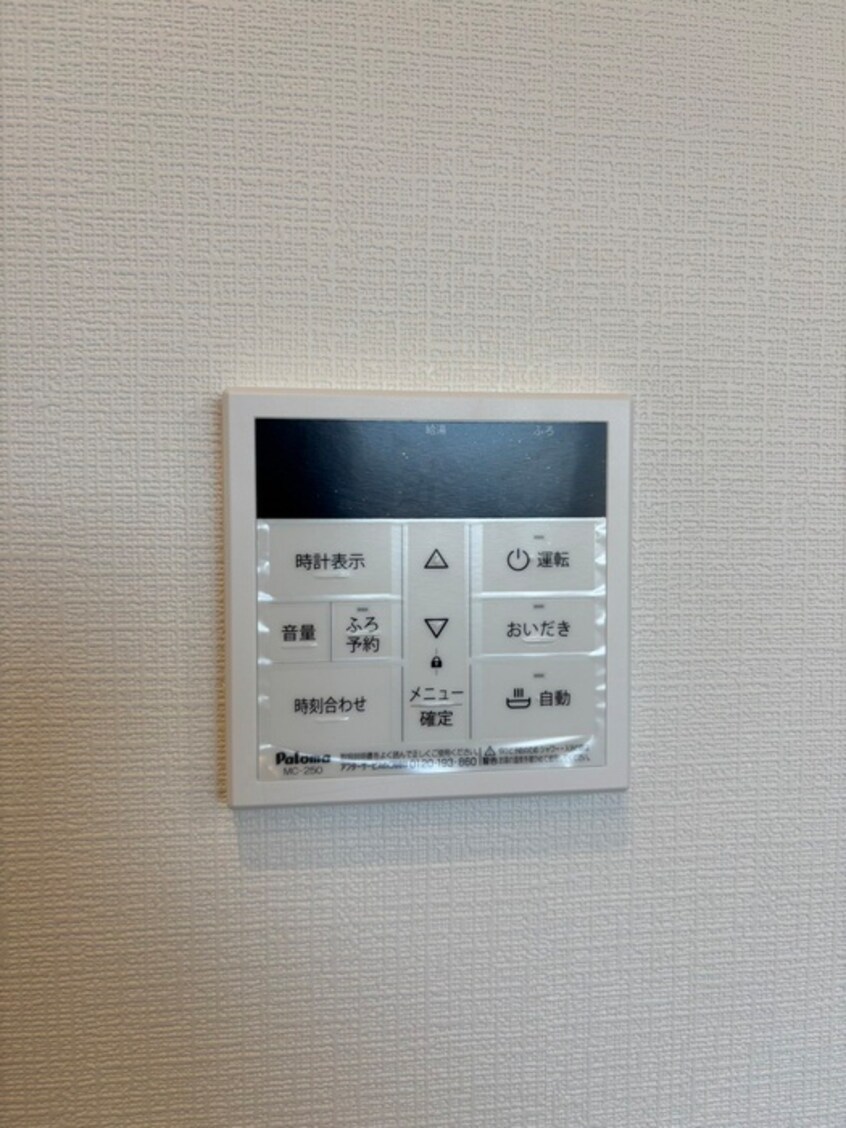 内観写真 クレシア苅田