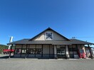 資さんうどん行橋店(ファストフード)まで1500m クレシア苅田