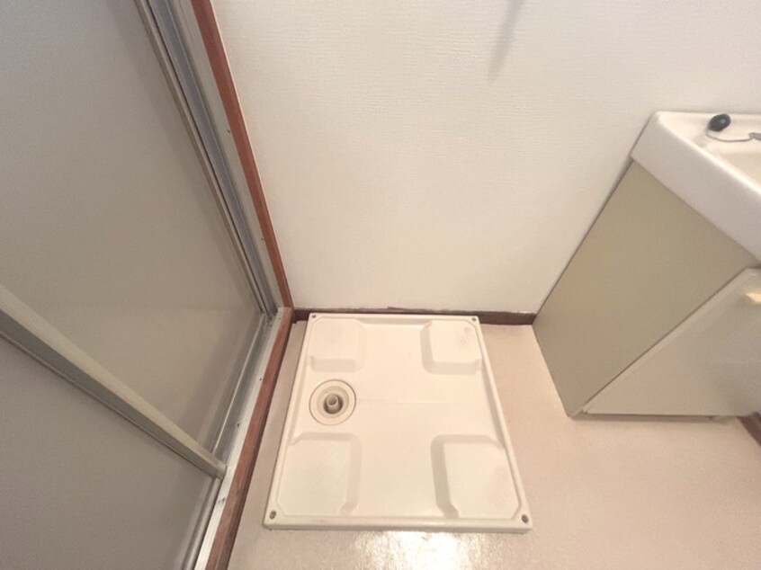 洗濯機置場 オアシス安部山公園