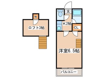 間取図 アーバン二日市　Ａ棟
