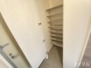 靴箱 D-roomクレスト国分