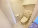 トイレ D-roomクレスト国分