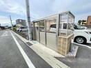 その他 D-roomクレスト国分