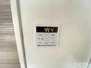 内観写真 D-roomクレスト国分