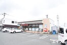 セブンイレブン久留米野田店(コンビニ)まで623m D-roomクレスト国分