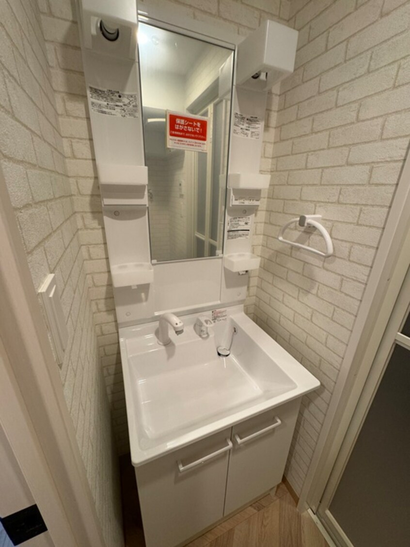 洗面 ＴＨＥ　ＧＲＡＮＤ　ＷＩＮ