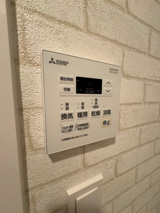 内観写真 ＴＨＥ　ＧＲＡＮＤ　ＷＩＮ