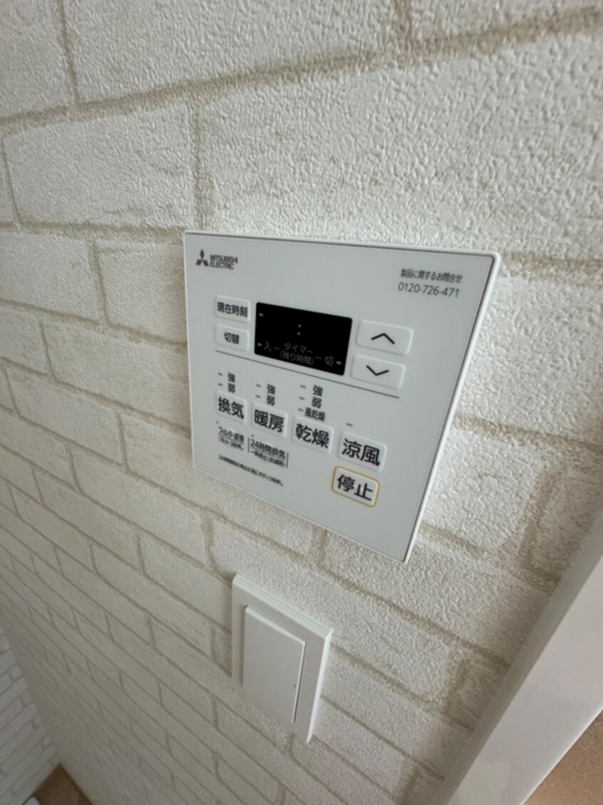 内観写真 ＴＨＥ　ＧＲＡＮＤ　ＷＩＮ