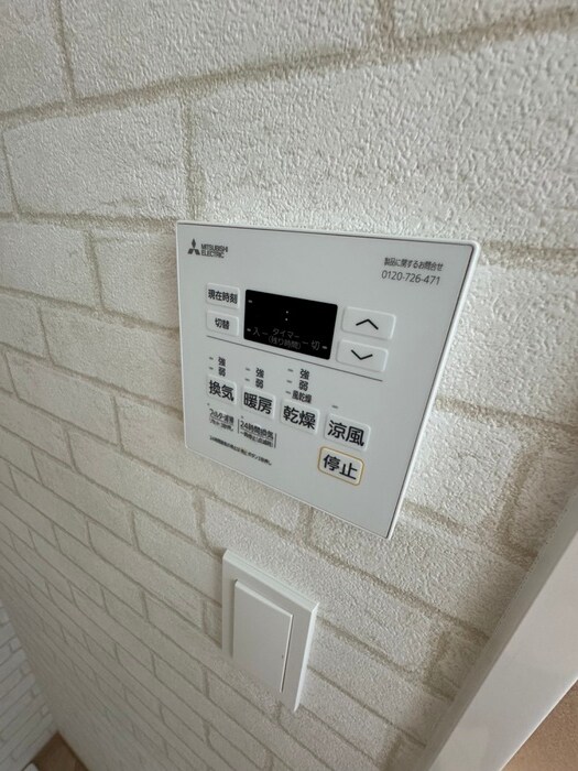 内観写真 ＴＨＥ　ＧＲＡＮＤ　ＷＩＮ