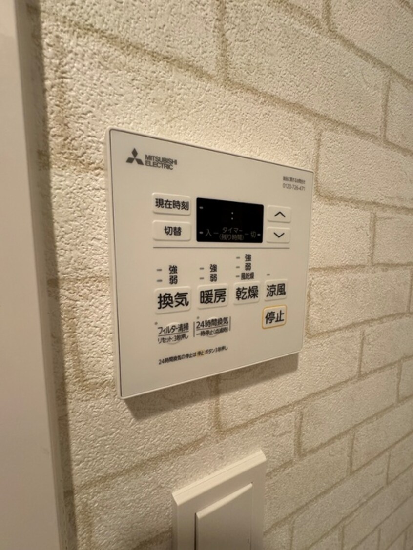 内観写真 ＴＨＥ　ＧＲＡＮＤ　ＷＩＮ