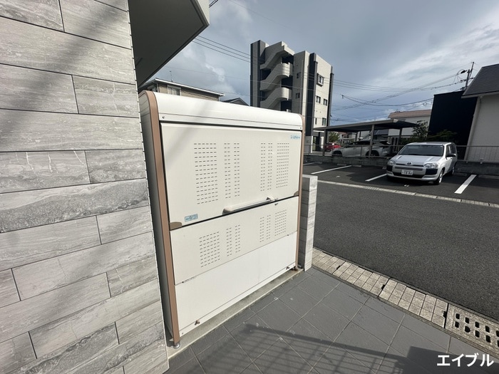 その他 ism