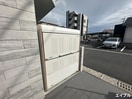 その他 ism