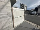 その他 ism