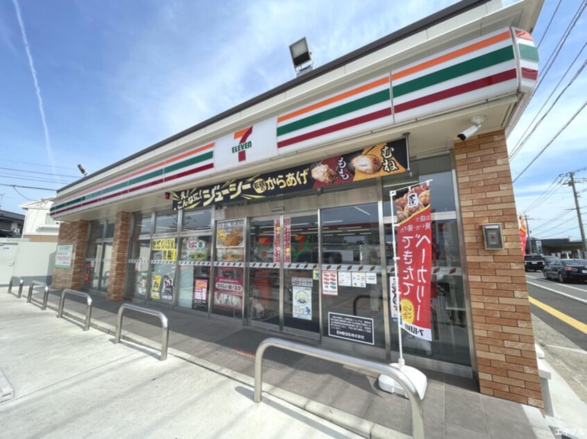 セブンイレブン 通古賀南(コンビニ)まで568m セジュールプルニエ Ｂ