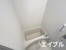 バス／シャワールーム等 ＡＮＧＥＬ