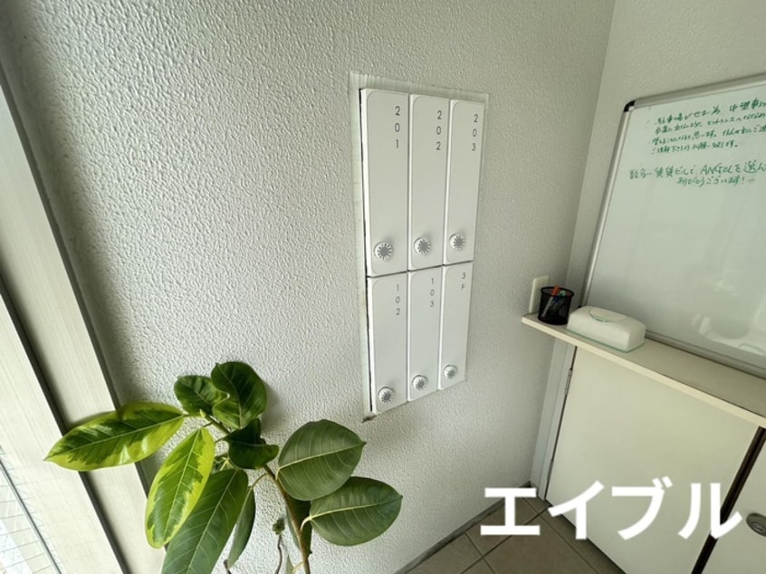 建物設備 ＡＮＧＥＬ