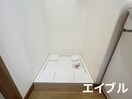 洗濯機置場 ＡＮＧＥＬ