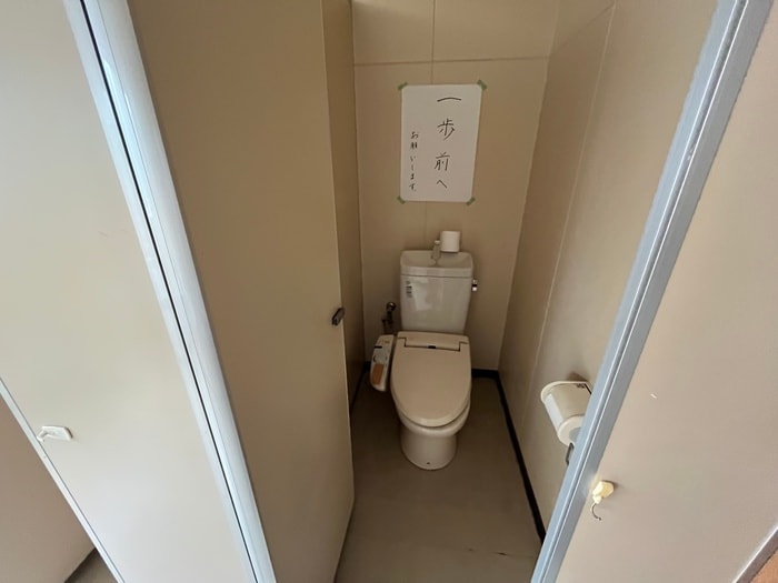 トイレ さくらハイツ
