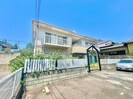 アメニティハウスの外観