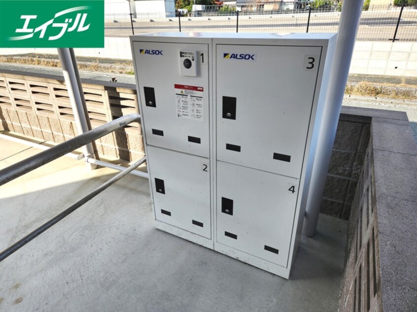 建物設備 グランドール飯塚Ⅲ