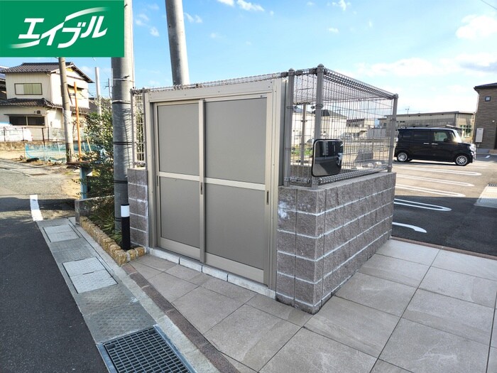 建物設備 グランドール飯塚Ⅲ