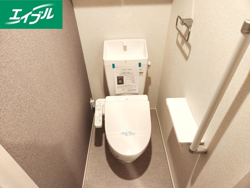 トイレ グランドール飯塚Ⅲ