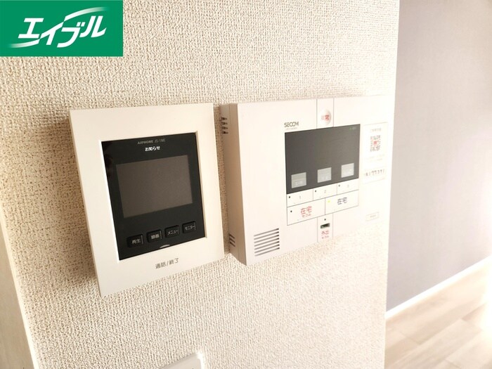 内観写真 グランドール飯塚Ⅲ