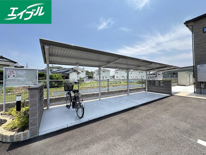 駐輪場 グランドール飯塚Ⅰ