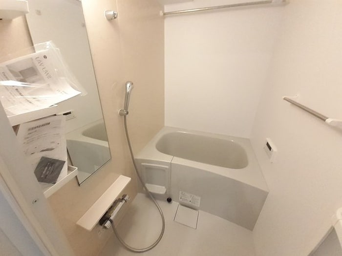 バス／シャワールーム等 グランドール飯塚Ⅰ