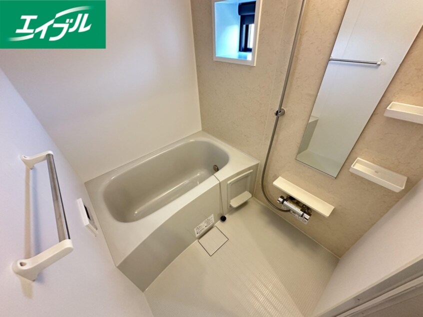 バス／シャワールーム等 グランドール飯塚Ⅰ